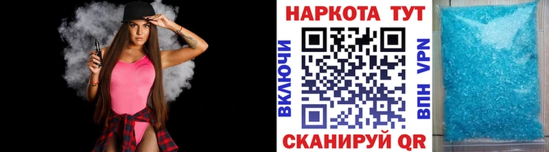 Купить Галлюциногенные грибы  Конопля  СОЛЬ  Меф  ГАШИШ  Магнитогорск