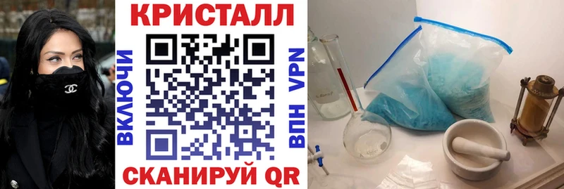 Купить  Магнитогорск  Amphetamine VHQ 