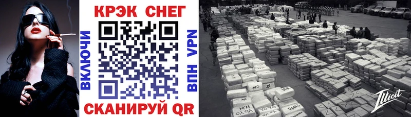 Купить где  Магнитогорск  COCAIN Перу 