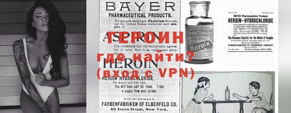 стаф Саяногорск