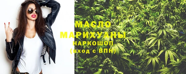 альфа пвп VHQ Сатка